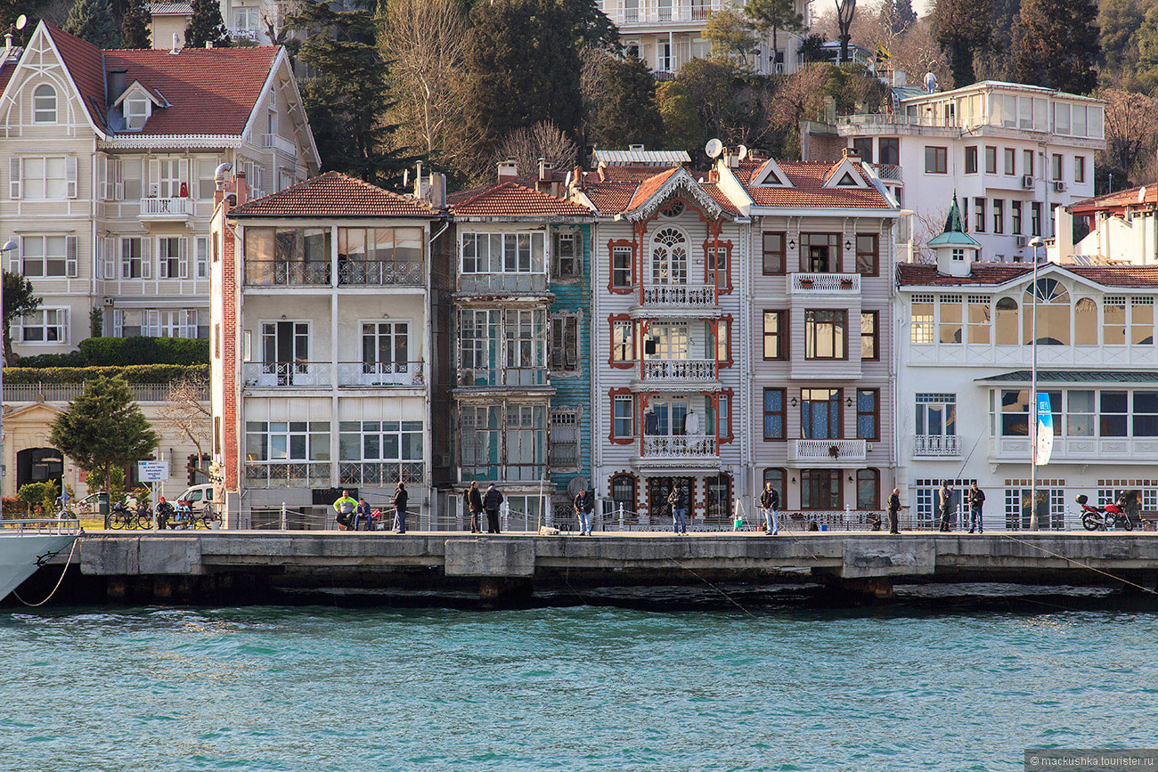 Istanbul